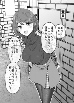 1girl :d blush breasts commentary_request greyscale gurande_(g-size) highres large_breasts long_sleeves looking_at_viewer miniskirt monochrome open_mouth original outdoors pantyhose short_hair skirt smile solo sweater teeth translation_request upper_teeth_only variant_set