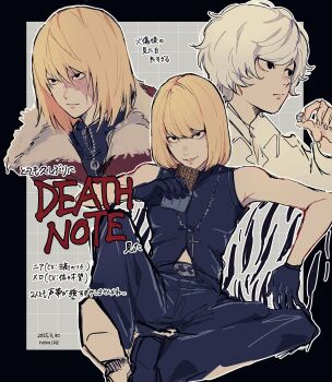 2boys bare_shoulders black_border black_eyes black_gloves black_pants black_shoes black_vest blonde_hair bob_cut border candy chocolate chocolate_bar closed_mouth collared_shirt commentary_request copyright_name cross cross_necklace dated death_note dice facial_scar food foot_out_of_frame fur-trimmed_jacket fur_trim gloves grey_background grid_background hair_between_eyes highres holding holding_chocolate holding_dice holding_food jacket jewelry male_focus mello_(death_note) midriff_peek multiple_boys multiple_views near_(death_note) necklace no_eyebrows noko_(noko1280) pants parted_lips red_jacket scar scar_across_eye scar_on_cheek scar_on_face shirt shoes short_hair twitter_username upper_body vest white_hair white_shirt