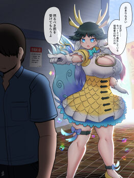 Rule 34 | 1boy, 1girl, animal ears, black hair, blue eyes, bow, bowtie, breasts, cleavage, clothing cutout, curvy, dress, faceless, faceless male, giraffe ears, giraffe girl, giraffe horns, giraffe tail, gloves, highres, horns, huge breasts, kemono friends, kemono friends 3, kirin (kemono friends), long hair, mo23, multicolored hair, pointing, red hair, scale print, tail, translated, white hair, wings