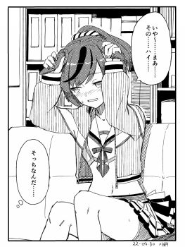 Rule 34 | 1girl, animal ears, averting eyes, bike shorts, bike shorts under skirt, blush, bookshelf, border, bow, bowtie, commentary request, couch, crop top, dated, embarrassed, feet out of frame, greyscale, hair ornament, hair scrunchie, hand on own ear, head down, highres, holding ears, horse ears, horse girl, indoors, jacket, kawashina (momen silicon), knees together feet apart, medium hair, midriff, miniskirt, monochrome, multicolored hair, nice nature (run&amp;win) (umamusume), nice nature (umamusume), nose blush, official alternate costume, on couch, open clothes, open jacket, open mouth, pleated skirt, ponytail, scrunchie, signature, sitting, skirt, solo, speech bubble, streaked hair, sweat, swept bangs, thought bubble, translation request, umamusume, wavy mouth, white border