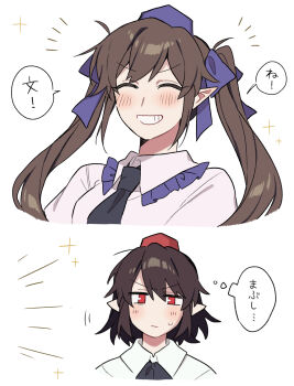Rule 34 | 2girls, black necktie, blush, brown hair, closed eyes, closed mouth, collared shirt, commentary request, frilled shirt collar, frills, grin, hat, highres, himekaidou hatate, long hair, multiple girls, necktie, pointy ears, purple hat, red eyes, red hat, sakic43899, shameimaru aya, shirt, smile, sparkle, speech bubble, sweatdrop, thought bubble, tokin hat, touhou, translated, twintails, white shirt