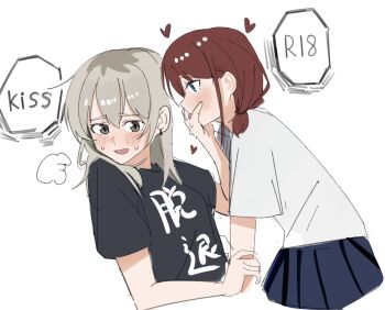 2girls black_shirt blue_eyes blush brown_hair chinese_commentary commentary_request girls_band_cry grey_eyes grey_hair haidao_mao heart highres iseri_nina kawaragi_momoka long_hair low_twintails multicolored_hair multiple_girls open_mouth rejected_kiss roots_(hair) shikai_no_sumi_kuchiru_oto shirt short_hair short_sleeves short_twintails twintails white_shirt yuri