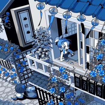 Rule 34 | 1girl, architecture, bangle, bare shoulders, blue flower, blue hair, blue theme, bracelet, breasts, bun cover, cat, cobblestone, commentary request, d d work, east asian architecture, flower, food, highres, holding, holding food, holding ice cream, ice cream, ice cream bar, jewelry, medium breasts, original, plant, potted plant, shirt, sidelocks, sleeveless, sleeveless shirt, smile, tongue, tongue out, updo, upper body, window