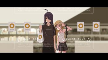 1boy 1girl ahoge araragi_koyomi arm_at_side bag black_border black_hair black_pants black_ribbon black_shirt black_skirt blonde_hair blurry blurry_background blush_stickers border camisole clothes_writing collarbone commentary convenience_store cowboy_shot cross cross_earrings display dual_wielding earrings expressionless flat_chest grey_eyes hair_ornament hairclip hand_up height_difference holding holding_bag indoors jewelry jitome kiss-shot_acerola-orion_heart-under-blade kiss-shot_acerola-orion_heart-under-blade_(young) letterboxed light_frown long_hair looking_at_viewer medium_hair monogatari_(series) oshino_shinobu pants plastic_bag pleated_skirt pointy_ears ribbon shirt shop short_sleeves skirt sonikkusupin straight-on straight_hair t-shirt translation_request very_long_hair w white_camisole wrist_ribbon yellow_eyes