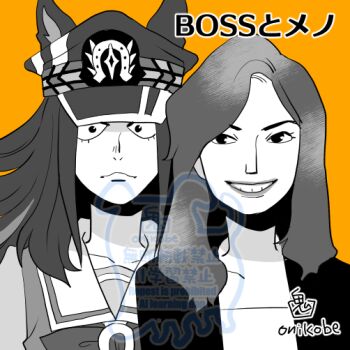 Rule 34 | 2girls, amami yuuka, animal ears, closed mouth, commentary request, fenomeno (umamusume), greyscale with colored background, grin, hat, horse ears, horse girl, long hair, looking at viewer, multiple girls, onikobe rin, orange background, peaked cap, real life, school uniform, simple background, smile, tracen school uniform, umamusume, upper body, watermark