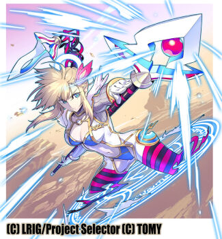 Rule 34 | 1girl, bikini, black thighhighs, blonde hair, blue bikini, blue eyes, breasts, character request, cleavage, closed mouth, copyright notice, dual wielding, gloves, holding, holding polearm, holding weapon, ishibashi yosuke, leotard, medium breasts, medium hair, navel, official art, polearm, red thighhighs, sidelocks, solo, spear, striped clothes, striped thighhighs, swimsuit, thighhighs, weapon, white background, white gloves, white leotard, wixoss