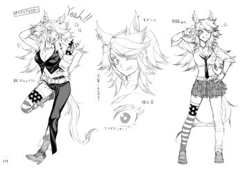 1girl absurdres american_flag american_flag_legwear american_flag_print animal_ears asymmetrical_clothes asymmetrical_legwear asymmetrical_pants breasts cleavage commentary_request earrings flag_print gradient_hair greyscale highres horse_ears horse_girl horse_tail jewelry kuzumi_taiyou long_hair looking_at_viewer loose_necktie miniskirt mismatched_legwear monochrome multicolored_hair multiple_views necktie obey_your_master_(umamusume) plaid_clothes plaid_skirt pleated_skirt reference_sheet single_pantsleg skirt solo star-shaped_pupils star_(symbol) symbol-shaped_pupils tail translation_request umamusume umamusume:_cinderella_gray white_background