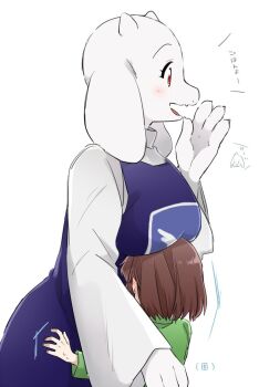 1girl 2boys asriel_dreemurr brown_hair chara_(undertale) furry horns hug multiple_boys porygonleft red_eyes short_hair sweat tagme toriel undertale utdr_(toby_fox) waving