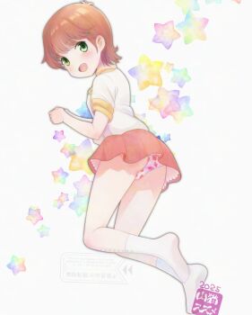 1girl ass brown_hair commentary_request feet food_print fruit_print green_eyes kazuki_mai kneepits legs loli looking_back mahou_no_star_magical_emi miniskirt no_shoes open_mouth own_hands_together panties pink_skirt print_panties shirt short_hair short_sleeves skirt smile socks soles solo strawberry_print thighs underwear white_panties white_shirt white_socks yamaneko_suzume