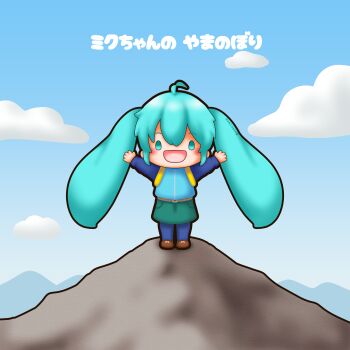 Rule 34 | 1girl, absurdres, ahoge, alternate costume, aqua eyes, aqua hair, arms up, chibi, chibi only, cloud, commentary request, day, hatsune miku, highres, long hair, long sleeves, looking at viewer, mountain, mountaintop, open mouth, outdoors, sh1n chan, smile, solo, standing, straight-on, thick outlines, twintails, very long hair, vocaloid