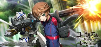 alexander_(code_geass) code_geass code_geass:_lost_stories gun highres naruse_yukiya rifle sniper_rifle weapon