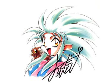 Rule 34 | 1girl, 1other, :d, aqua hair, cabbit, dress, earrings, fang, green dress, high collar, jewelry, official art, okuda hitoshi, open mouth, pink vest, pointy ears, ryou-ouki, ryouko (tenchi muyou!), signature, simple background, smile, solo, spiked hair, tenchi muyou!, upper body, vest, white background, yellow eyes