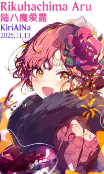 1girl :d absurdres artist_name aru_(blue_archive) aru_(new_year)_(blue_archive) blue_archive blush character_name commentary dated flower fur_collar hair_flower hair_ornament hand_up highres japanese_clothes kimono kiriaina looking_at_viewer nail_polish open_mouth pink_hair pink_nails red_flower red_kimono short_hair simple_background smile solo upper_body v white_background yellow_eyes