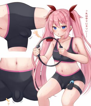 1boy bike_shorts black_bike_shorts black_bra black_sports_bra blue_eyes blush bra bra_writing bulge controller exercising game_controller hair_ribbon impossible_clothes interlocked_mars_and_venus_symbols long_hair magical_manana male_focus mars_symbol motion_lines nintendo nintendo_switch original partially_translated red_ribbon ribbon ring_fit_adventure shorts solo sports_bra sports_bra_writing sweatdrop translation_request trap twintails underwear venus_symbol white_background