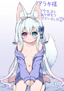 1girl animal_ears blue_eyes breasts commentary_request commission fox_tail heterochromia loli long_hair navel nekono_rin nipples original sitting skeb_commission small_breasts smile solo tail