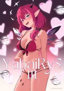 Rule 34 | 1girl, asymmetrical wings, bare shoulders, bikini, black horns, black wings, blush, breasts, cleavage, cowboy shot, crystal wings, detached wings, halo, highres, hololive, hololive english, horns, irys (hololive), medium breasts, multicolored hair, open mouth, pointy ears, purple bikini, purple eyes, purple hair, red hair, shift (shiftillust), solo, star halo, streaked hair, swimsuit, two-tone hair, virtual youtuber, white wings, wings