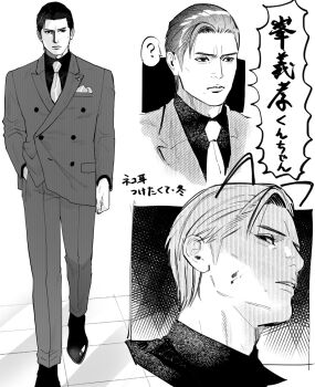 Rule 34 | ahoge, animal ears, blood, blood on face, cat ears, cheekbones, commentary request, formal clothes, full body, greyscale, hair slicked back, hand in pocket, highres, kemonomimi mode, male focus, mine yoshitaka, monochrome, multiple views, necktie, pinstripe pattern, pinstripe suit, portrait, ryuu ga gotoku (series), ryuu ga gotoku 3, suit, tyag53, walking