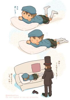 2boys abarenbou_bifun blue_headwear blue_sweater blush brown_footwear brown_hair brown_headwear brown_jacket brown_pants newsboy_cap closed_mouth commentary_request couch facing_away from_above frown full_body green_footwear green_shorts hat hershel_layton high_collar highres jacket long_sleeves luke_triton lying male_focus multiple_boys multiple_views on_couch on_stomach pants pillow professor_layton sequential shoes short_hair shorts sleeping socks suspenders_hanging sweater top_hat translation_request unworn_shoes white_background white_socks