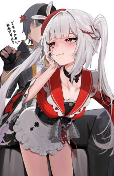 1boy 1girl absurdres anger_vein black_choker black_jacket black_pants butterfly-shaped_pupils caelus_(honkai:_star_rail) choker clothing_cutout diamond_(shape) diamond_facial_mark facial_mark grey_hair grey_skirt heart heart_facial_mark highres honkai:_star_rail honkai_(series) jacket looking_at_another mark_under_both_eyes pants red_eyes red_shirt shirt shoulder_cutout sitting skai_kun skirt sparkle_(honkai:_star_rail) sparxie_(honkai:_star_rail) symbol-shaped_pupils teasing tongue tongue_out trailblazer_(honkai:_star_rail) white_background