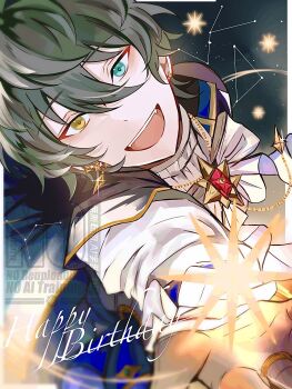 1boy aqua_eyes commentary_request constellation earrings ensemble_stars! from_above gem hair_between_eyes happy_birthday heterochromia highres hoshi_no_meidou_(ensemble_stars!) jewelry kagehira_mika male_focus official_alternate_costume open_mouth poshiro_(vava1211) red_gemstone smile solo star_(symbol) teeth upper_body upper_teeth_only watermark