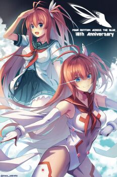 >:) 1girl :d absurdres anniversary antenna_hair ao_no_kanata_no_four_rhythm bare_shoulders blue_eyes blue_sailor_collar blue_skirt blush breasts clenched_hand closed_mouth cloud collarbone commentary_request copyright_name covered_navel cowboy_shot elbow_gloves english_text eyes_visible_through_hair fighting_stance floating_hair gloves gluteal_fold hair_intakes hair_ornament hand_up highres impossible_clothes kurashina_asuka large_breasts leotard long_hair looking_at_viewer miniskirt multiple_views neckerchief official_alternate_costume one_side_up open_mouth outdoors pink_hair pleated_skirt red_neckerchief red_sailor_collar sailor_collar salute school_uniform seiyagasa serafuku shirt short_sleeves sidelocks skirt sky smile split_mouth thighs twitter_username v-shaped_eyebrows very_long_hair white_gloves white_leotard white_shirt wing_hair_ornament