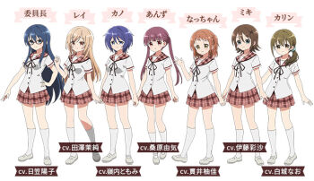 6+girls black_ribbon blonde_hair blue_eyes blue_hair blunt_bangs blush breasts brown_eyes brown_hair character_name closed_mouth full_body glasses gochuumon_wa_usagi_desu_ka? green_eyes green_scrunchie hair_between_eyes hair_ornament hair_over_shoulder hair_scrunchie hairclip hand_on_own_hip hoto_cocoa's_school_uniform kneehighs lineup loafers long_hair looking_at_viewer medium_breasts medium_hair miniskirt multiple_girls neck_ribbon official_art one_side_up orange_eyes orange_hair plaid_clothes plaid_sailor_collar plaid_skirt ponytail purple_hair red_eyes red_hair red_sailor_collar red_skirt ribbon sailor_collar school_uniform scrunchie semi-rimless_eyewear serafuku shirt shoes short_hair short_sleeves simple_background skirt small_breasts smile socks standing twintails under-rim_eyewear voice_actor_name white_background white_shirt white_shoes white_socks x_hair_ornament yellow_eyes