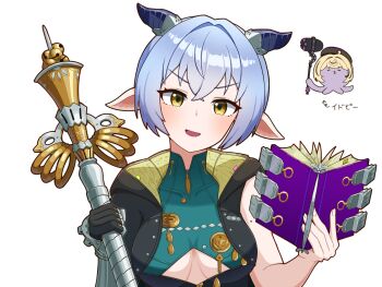 Rule 34 | 1girl, animal ears, benis zzz, blue hair, book, cleavage cutout, clothing cutout, commentary request, crossed bangs, goat ears, goat girl, goat horns, hair between eyes, highres, holding, holding book, holding staff, horns, looking at viewer, lucia elowen, medallion, mole, mole on arm, octopus, open mouth, short hair, single sleeve, smile, staff, upper body, yellow eyes, yidhari murphy, zenless zone zero