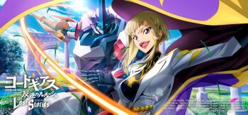 1girl arch arm_up asymmetrical_hair black_shirt blonde_hair blue_eyes blue_sky braid breasts cape cloud code_geass code_geass:_lost_stories commentary_request day f4samurai falling_petals field flower flower_field forked_eyebrows game_cg grass grey_eyes hair_tubes happy holding holding_polearm holding_weapon jacket knights_of_the_round_uniform lance lancelot_(code_geass) lancelot_club large_breasts lens_flare lipstick long_sleeves looking_at_viewer makeup military_uniform nonette_enneagram official_art open_mouth outdoors outstretched_arm petals pillar polearm purple_cape red_lips shirt short_hair sidelocks single_braid sky smile solo standing sun sunlight teeth tongue tree two-sided_cape two-sided_fabric upper_body weapon white_flower white_jacket