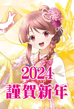 Rule 34 | 1girl, :d, bow, braid, brown eyes, brown hair, dragon print, flower, furisode, hair flower, hair ornament, highres, japanese clothes, kimono, long hair, looking at viewer, nengajou, new year, obi, open mouth, original, parted bangs, pink bow, sash, smile, solo, taniguchi gou, upper body, yellow kimono