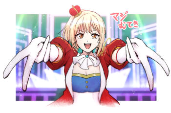 1girl :d arched_crown ascot bandeau blonde_hair blue_bandeau blurry blurry_background border breasts circle_of_love_(love_live!) cleavage commentary_request crown double_gyaru_v gloves gyaru_v highres jacket looking_at_viewer love_live! love_live!_nijigasaki_high_school_idol_club love_live!_nijigasaki_high_school_idol_club_the_movie_-_finale miyashita_ai official_alternate_costume open_clothes open_jacket open_mouth puffy_short_sleeves puffy_sleeves red_crown red_jacket short-sleeved_jacket short_sleeves smile solo teeth tilted_headwear translation_request typeakiha73 upper_teeth_only v white_ascot white_border white_gloves