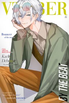 1boy blue_eyes closed_mouth collared_shirt earrings glasses hair_between_eyes hand_on_own_cheek hand_on_own_face highres hnzw_kun jewelry kaelix_debonair long_sleeves looking_at_viewer male_focus multicolored_eyes nijisanji nijisanji_en shirt short_hair sitting smile solo virtual_youtuber white_background white_hair