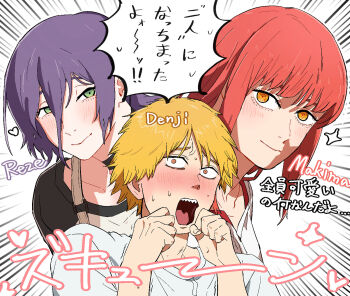 1boy 2girls blonde_hair blush chainsaw_man character_name commentary_request denji_(chainsaw_man) gozen_no_koucha green_eyes hair_between_eyes highres makima_(chainsaw_man) multiple_girls open_mouth orange_eyes purple_hair red_hair reze_(chainsaw_man) ringed_eyes sharp_teeth shirt sweat teeth translation_request white_shirt