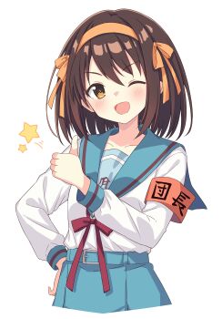 1girl ;d absurdres armband belt blue_belt blue_sailor_collar blue_skirt blush bow bowtie bright_pupils brown_eyes brown_hair cowboy_shot cropped_legs hair_between_eyes hair_bow hair_ribbon hairband hand_on_own_hip hand_up happy highres kita_high_school_uniform long_sleeves looking_at_viewer medium_hair one_eye_closed open_mouth orange_bow orange_hairband orange_ribbon red_armband red_bow red_bowtie ribbon sailor_collar school_uniform serafuku setteiset shirt simple_background skirt smile solo star_(symbol) straight_hair suzumiya_haruhi suzumiya_haruhi_no_yuuutsu thumbs_up v-shaped_eyebrows white_background white_pupils white_shirt