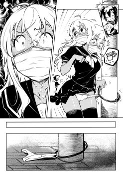 2girls absurdres age_difference black_serafuku clothes_lift comic constricted_pupils dark_skin eudetenis gag_under_mask highres lilya_(pretzelfan) lock long_hair multiple_girls panties sailor_collar sayuri_(pretzelfan) school_uniform second-party_source serafuku skindentation skirt skirt_lift thighhighs underwear white_panties