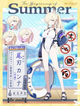 Rule 34 | 1girl, aircraft, animal ear fluff, animal ears, armband, armpits, between breasts, blonde hair, blue archive, blue armband, blue eyes, blue halo, blue jacket, blue sandals, blue sky, blurry, blurry background, blush, border, breasts, breasts apart, building, burger, chain-link fence, character name, closed eyes, cloud, collarbone, commentary request, company name, competition swimsuit, copyright name, copyright notice, covered navel, cropped jacket, crossed bangs, day, depth of field, dog ears, drain (object), emblem, english text, explosive, extra ears, fence, food, full body, gluteal fold, grenade, grin, groin, gun, hair over one eye, halo, hand on own hip, handgun, helicopter, high ponytail, highleg, highleg one-piece swimsuit, highres, impossible clothes, impossible swimsuit, innertube, jacket, kanna (blue archive), kanna (swimsuit) (blue archive), kokosando, large breasts, legs, lifeguard, logo, long hair, looking at viewer, multiple expressions, no symbol, notched ear, off shoulder, official alternate costume, official alternate hairstyle, official art, one-piece swimsuit, open clothes, open jacket, open mouth, outdoors, parted bangs, ponytail, poolside, sandals, scowl, sharp teeth, sidelocks, sign, single vertical stripe, sky, smile, standing, straight hair, summer, sweat, swim ring, swimsuit, teeth, toes, translation request, two-sided fabric, two-sided jacket, unzipped, water, water slide, weapon, whistle, whistle around neck, yellow border, zipper