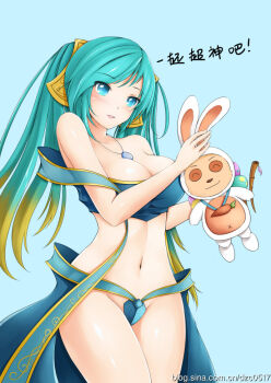 1girl aqua_hair bad_id bad_weibo_id bare_shoulders blonde_hair blue_dress blue_eyes blue_hair breasts cheng cleavage collarbone cowboy_shot dress gradient_hair holding jewelry large_breasts league_of_legends long_hair midriff monster multicolored_hair navel necklace pendant revealing_clothes shawl sona_(league_of_legends) standing stomach teemo twintails