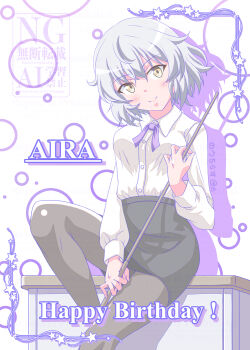 1girl aila_paivikki_linnamaa alternate_costume black_pantyhose blush desk happy_birthday highres holding holding_pointer looking_at_viewer luminous_witches nautilus_(artist) on_desk pantyhose pointer shirt short_hair sitting smile solo watermark white_hair white_shirt world_witches_series yellow_eyes