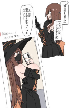 1girl absurdres arm_under_breasts black_mask breasts brown_eyes brown_hair cellphone durindana_7 highres holding holding_phone large_breasts original phone rina_(durindana_7) smartphone social_network tagme translation_request white_background