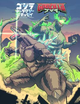 akita_shoten character_name colored_fire elbow_spikes energy fire giant giant_monster glowing glowing_eyes glowing_mouth glowing_spikes glowing_veins godzilla godzilla_(galaxy_odyssey) godzilla_(kai-sei) godzilla_(series) godzilla_galaxy_odyssey godzilla_kai-sei green_eyes green_fire highres idw_publishing in-franchise_crossover jaw kaiju long_tail monster mouth_beam no_humans open_mouth orange_eyes plasma sharp_teeth spikes spines tail teeth thomdotartz toho tongue