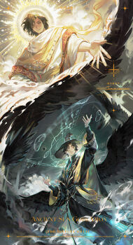 Rule 34 | 2boys, amon (lord of the mysteries), ancient sun god, arm up, black hair, black hat, black robe, black wings, brown eyes, casting spell, chinese commentary, clock, cloud, commentary request, commission, curtained hair, dywx poison, english text, facial hair, feathered wings, fog, goatee, gold trim, hat, highres, long sleeves, lord of the mysteries, magic, male focus, monocle, multiple boys, outstretched hand, robe, shawl, short hair, smile, sun, watermark, wavy hair, wings, witch hat, yellow shawl