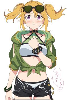 1girl bikini bikini_under_clothes black_shoes blonde_hair blush bracelet breasts chloe_(princess_connect!) chloe_(winter)_(princess_connect!) corrupted_twitter_file cowboy_shot eyewear_on_head facing_viewer floating_hair green_jacket hand_on_own_chest highres jacket jewelry momomatang navel parted_lips pointy_ears princess_connect! purple_eyes scrunchie shoes sidelocks simple_background small_breasts solo speech_bubble standing straight-on sunglasses swimsuit tied_jacket translation_request twintails white_background white_bikini wrist_scrunchie