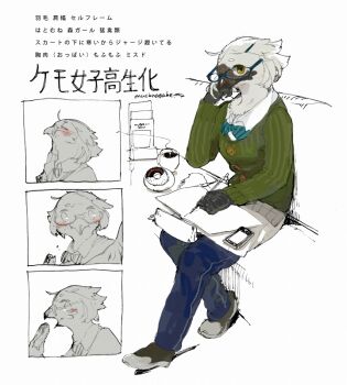 1girl bird_girl book commentary_request feathers full_body furry furry_female glasses green_sweater nagabe original shirt simple_background sweater translation_request white_background white_feathers white_shirt writing yellow_eyes