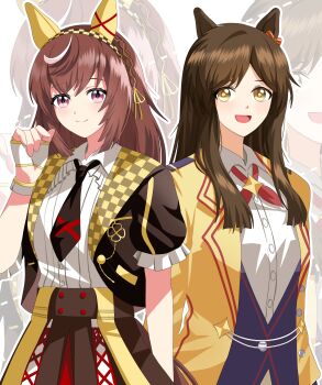 2girls absurdres animal_ears bbreaad black_jacket black_necktie blue_vest blush bow braid breasts brooch brown_hair buena_vista_(heroina_inocente)_(umamusume) buena_vista_(old_design)_(umamusume) buena_vista_(umamusume) checkered_collar checkered_hairband closed_mouth collared_shirt ear_bow ear_covers fingernails gloves hair_between_eyes hair_ornament hairband headband highres horse_ears horse_girl jacket jewelry long_hair long_sleeves looking_at_viewer medium_hair multiple_girls neckerchief necktie open_mouth purple_eyes red_neckerchief shirt short_sleeves skirt smile star_brooch umamusume upper_body vest white_shirt yellow_eyes yellow_jacket