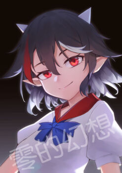 1girl black_hair blue_bow bow closed_mouth collared_shirt eyelashes hair_between_eyes kijin_seija ling_huanxiang multicolored_hair pointy_ears red_eyes red_hair shirt short_hair small_horns smile solo streaked_hair touhou two-tone_hair upper_body watermark white_shirt