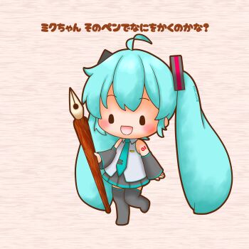 1girl :d absurdres ahoge aqua_hair aqua_necktie chibi chibi_only commentary_request detached_sleeves full_body grey_shirt hatsune_miku highres holding holding_pen long_hair miniskirt necktie nib_pen_(object) open_mouth pen pleated_skirt sh1n_chan shirt skirt sleeveless sleeveless_shirt smile solo standing thick_outlines twintails vocaloid