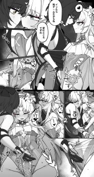 1futa 1girl aqua_eyes bare_shoulders blush breasts bulge carlotta_(splashing_summer)_(wuthering_waves) carlotta_(wuthering_waves) casual_one-piece_swimsuit closed_eyes closed_mouth commentary_request commission dress ejaculation_under_clothes erection erection_under_clothes eye_contact female_rover_(wuthering_waves) futa_with_female futanari gloves greyscale handjob heart highres long_hair looking_at_another medium_breasts medium_penis monochrome official_alternate_costume one-piece_swimsuit open_mouth partially_fingerless_gloves penis pixiv_commission rover_(wuthering_waves) smile spoken_heart spot_color starblame swimsuit tacet_mark_(wuthering_waves) translation_request wuthering_waves yellow_eyes