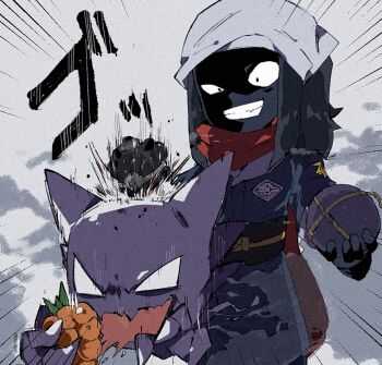 Rule 34 | 1girl, akari (pokemon), aya (ayamenora), berry (pokemon), black hair, black skin, blank eyes, colored skin, commentary request, criminal (meitantei conan), emphasis lines, evil grin, evil smile, film grain, food, fruit, galaxy team survey corps uniform, gen 1 pokemon, ghost, grin, haunter, headscarf, hisuian heavy ball, hitting, holding, holding food, holding fruit, holding poke ball, long hair, meitantei conan, nintendo, poke ball, pokemon, pokemon (creature), pokemon legends: arceus, ponytail, red scarf, sash, scarf, shirt, sidelocks, smile, smoke, uneven eyes, white headscarf