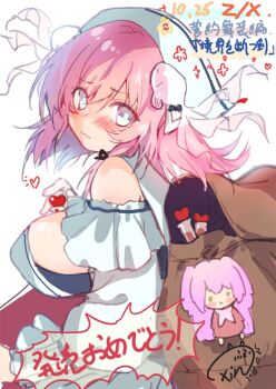 1girl 2018 backpack bag blush breasts closed_mouth dress frederica_(z/x) headdress heart highres large_breasts looking_back medium_hair official_art pink_hair signature solo translation_request upper_body weisuoxin white_background z/x