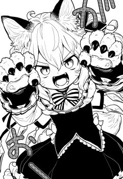 Rule 34 | 1girl, animal ear fluff, animal ears, animal hands, blush, bow, bowtie, claw pose, commentary request, crystal, crystal wings, flandre scarlet, gloves, greyscale, halloween costume, highres, monochrome, oninamako, open mouth, paw gloves, shirt, skirt, smile, solo, tail, touhou, translation request, wings, wolf ears, wolf tail