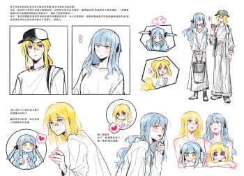 2girls bang_dream! bang_dream!_it's_mygo!!!!! baseball_cap black_ribbon blonde_hair blue_hair blush cellphone character_doll chinese_text closed_mouth commentary_request doll hair_ribbon hat heart highres holding holding_phone long_hair looking_at_another medium_hair misumi_uika multiple_girls nude open_mouth pants partially_colored phone purple_eyes ra_reityalice ribbon simple_background skirt smartphone smile spoken_heart togawa_sakiko tongue tongue_out translation_request two_side_up white_background yellow_eyes yuri